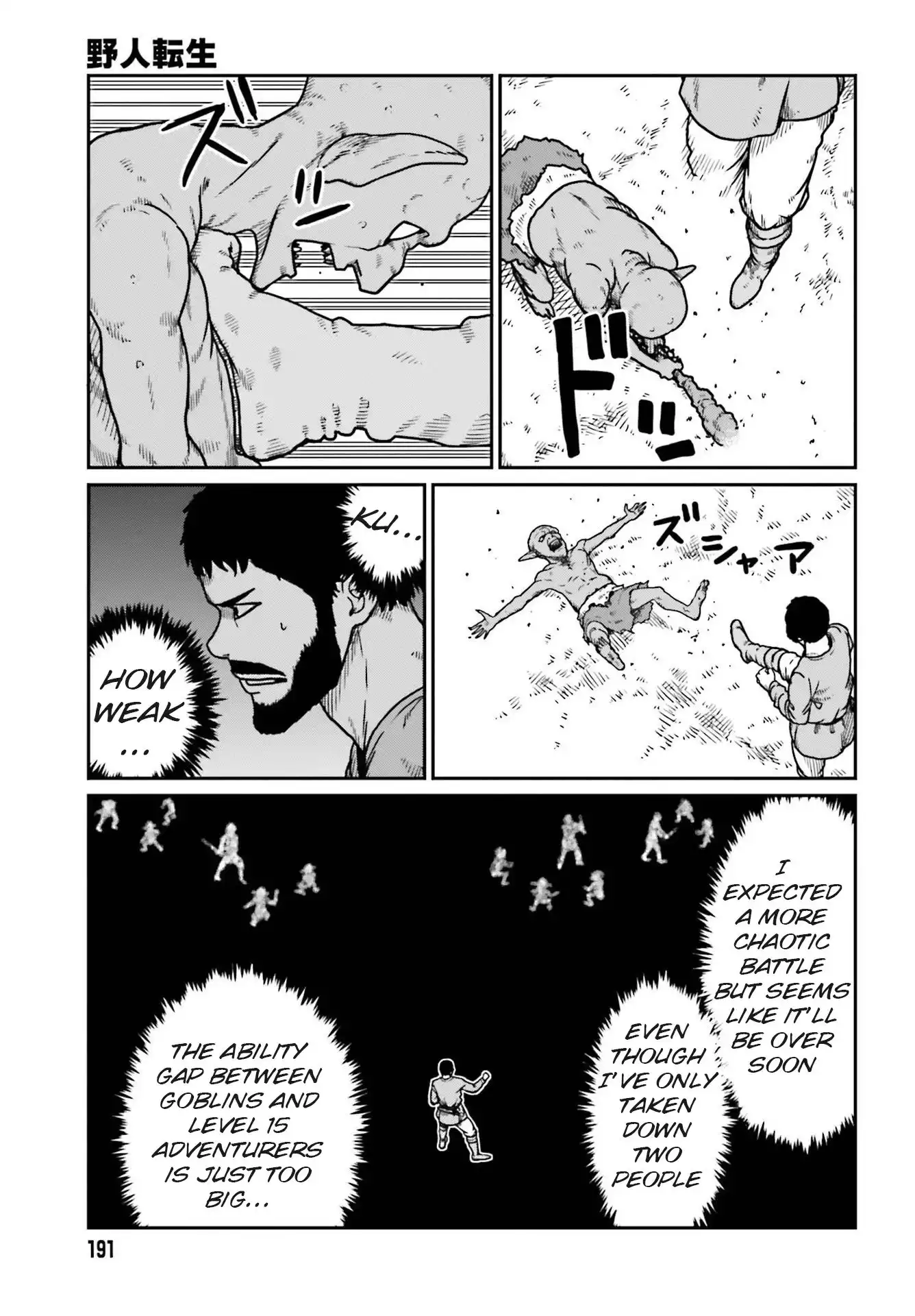 Yajin Tensei: Karate Survivor in Another World Chapter 21 20